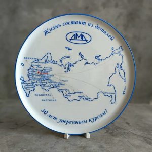 Подарок директору крупной компании