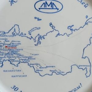 Роспись фарфора на заказ